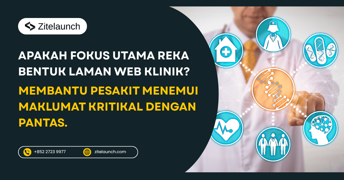 Medical clinic website design focused on improving patient experience and accessibility