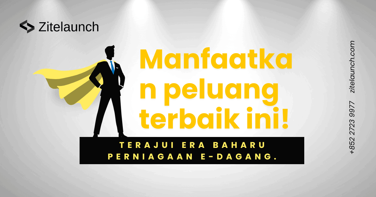 展示Zitelaunch促進電子商務成功的關鍵優勢圖像.